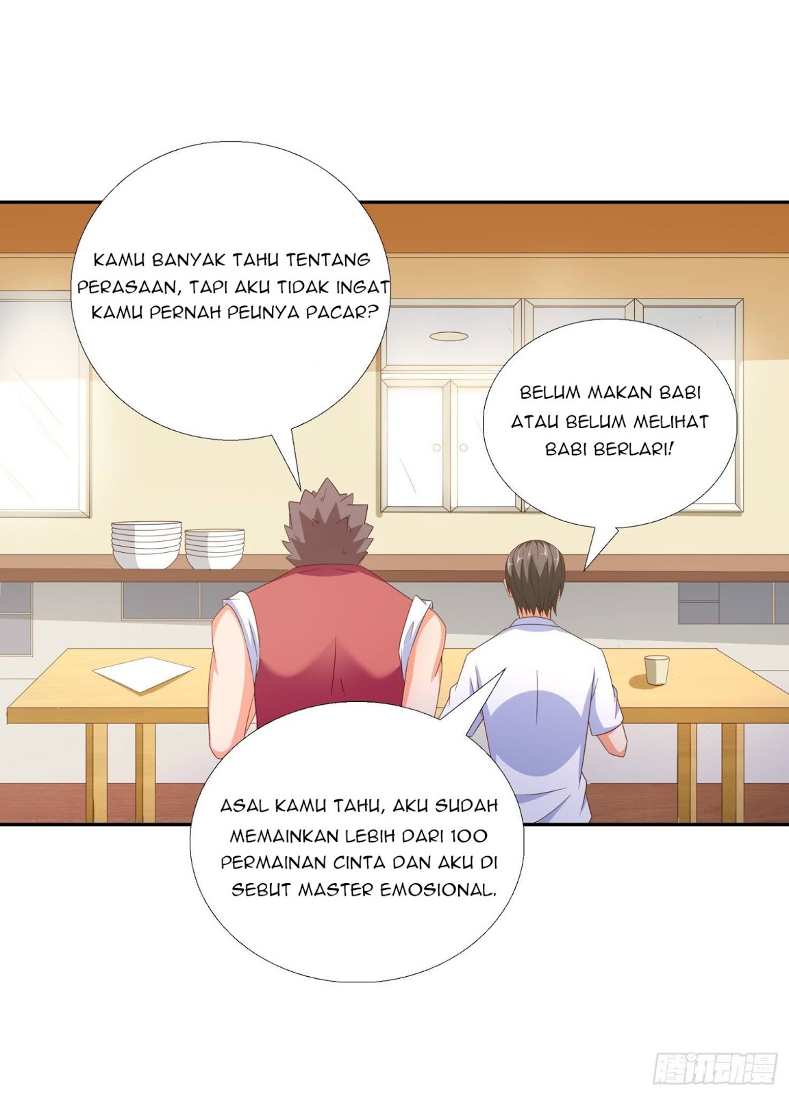 Super School Doctor (Supreme Campus Doctor) chapter 43